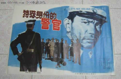 乔治城大学Finance Degree Certificate